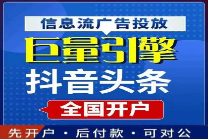 新闻APP的蜕变：信息流优化带来的用户体验提升