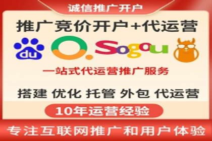 信息流广告制作案例分析：效果翻倍技巧